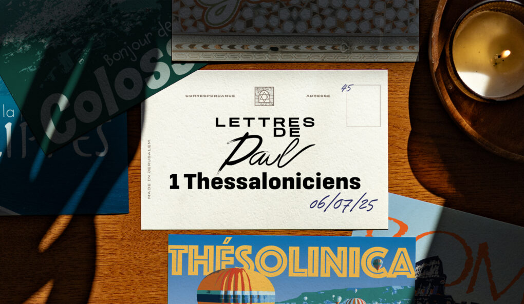 Les Lettres De Paul | 1 Thessaloniciens