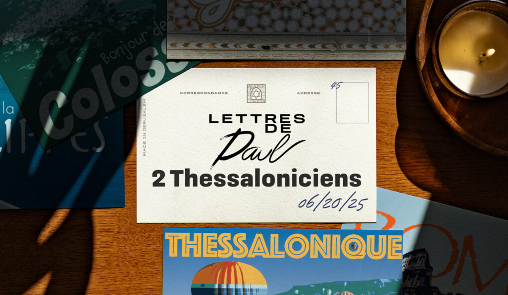 Les Lettres De Paul | 2 Thessaloniciens