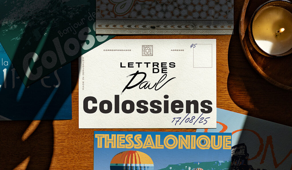 Les Lettres de Paul | Colossiens